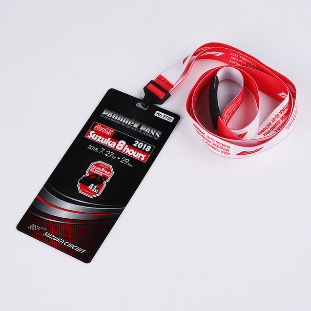 Dye-Sublimation Lanyard D1901