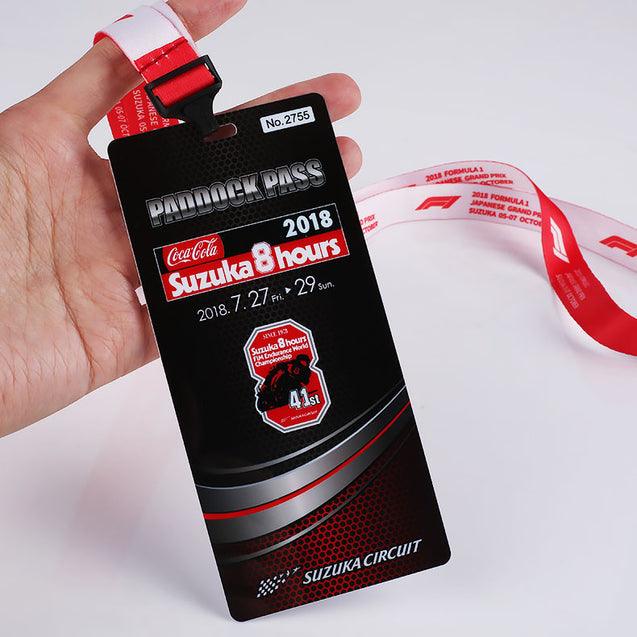 Dye-Sublimation Lanyard D1901