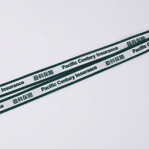 Dye-Sublimation Lanyard D1915