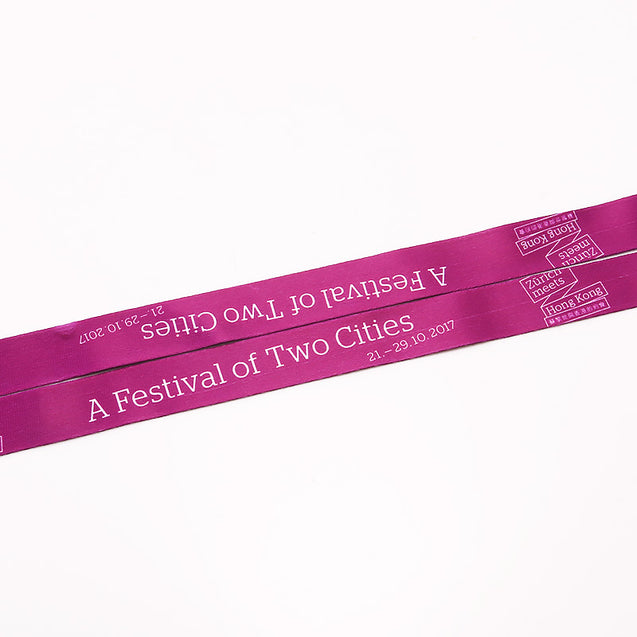 Dye-Sublimation Lanyard D1918