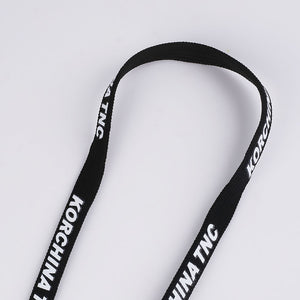 Economy PU Leather Lanyard Set S1914