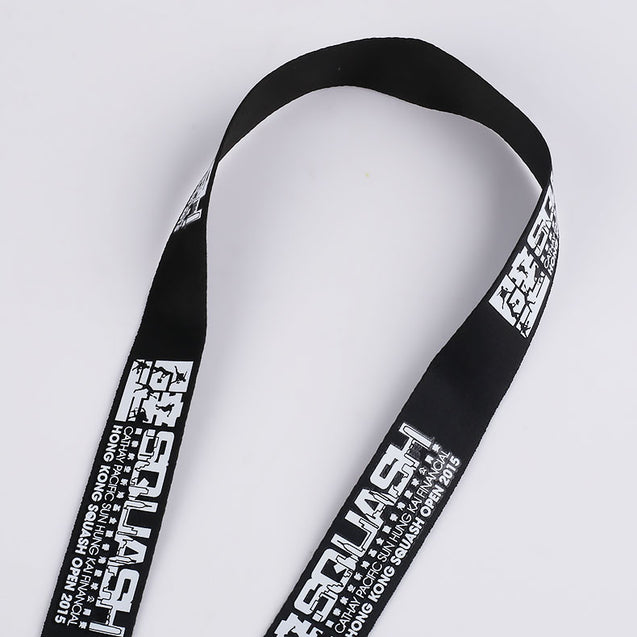 Sport Event Lanyard S1918