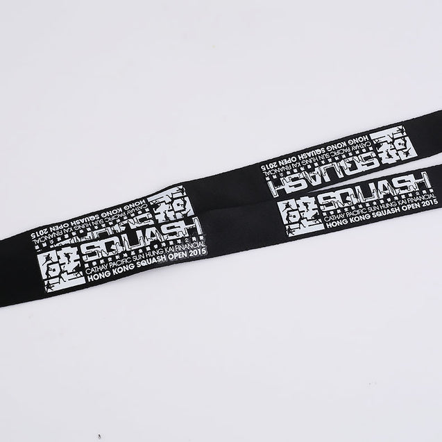 Sport Event Lanyard S1918